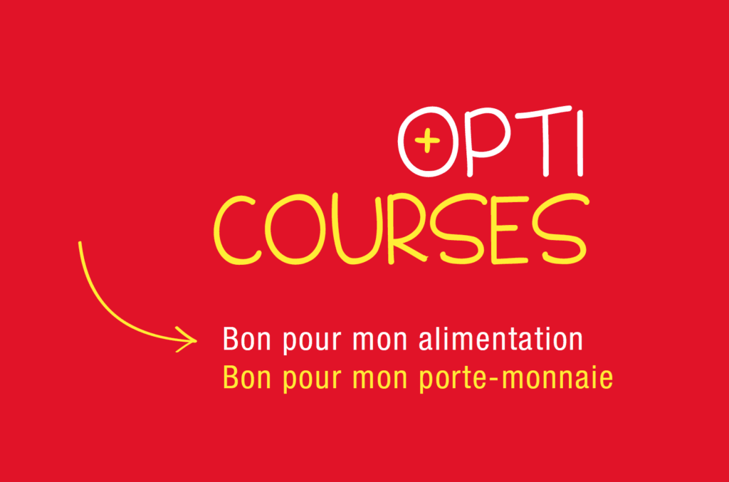 Opticourses