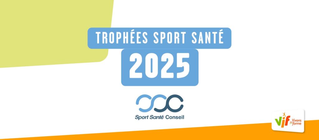 Trophées Sport Santé 2025